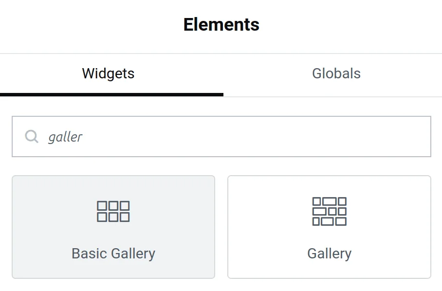 Basic gallery widget